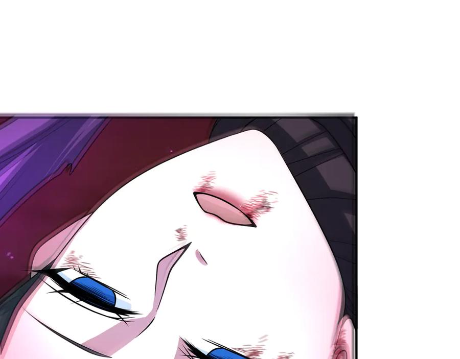 全球诡异时代 第279话 穿越时间！ 第6页