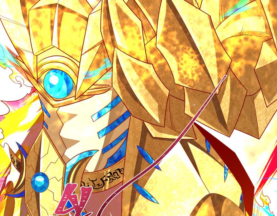 全球诡异时代 第279话 穿越时间！ 第76页