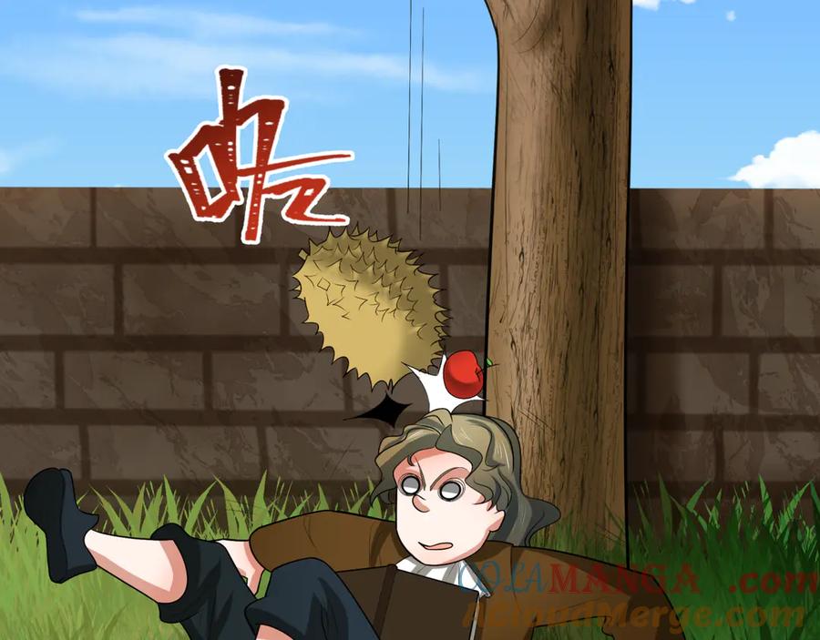 全球诡异时代 第280话 阿波菲斯的葬礼！ 第117页
