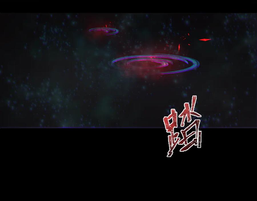 全球诡异时代 第280话 阿波菲斯的葬礼！ 第162页
