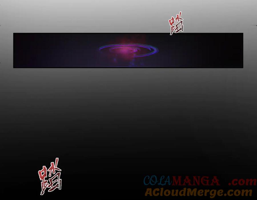 全球诡异时代 第280话 阿波菲斯的葬礼！ 第161页