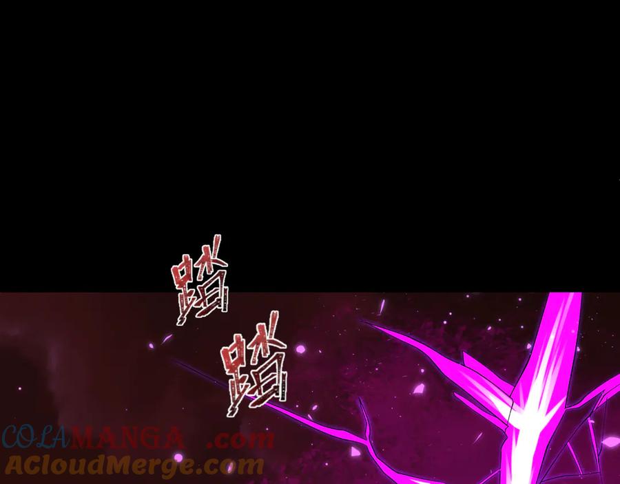 全球诡异时代 第280话 阿波菲斯的葬礼！ 第165页