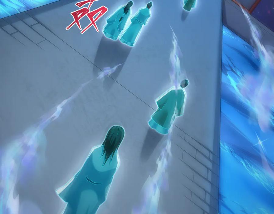 全球诡异时代 第281话 诡异时代毁灭？！ 第43页