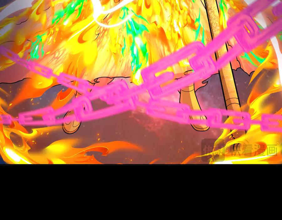 全球诡异时代 第281话 诡异时代毁灭？！ 第140页