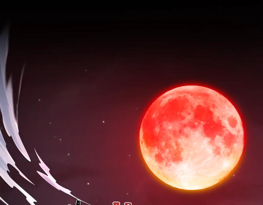 全球诡异时代 第281话 诡异时代毁灭？！ 第26页