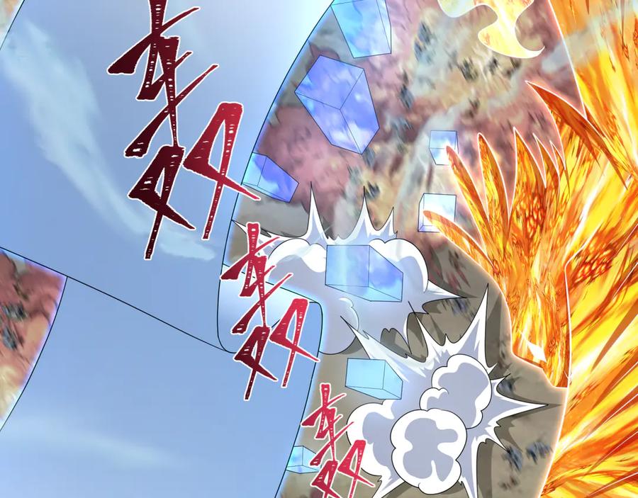 全球诡异时代 第281话 诡异时代毁灭？！ 第76页