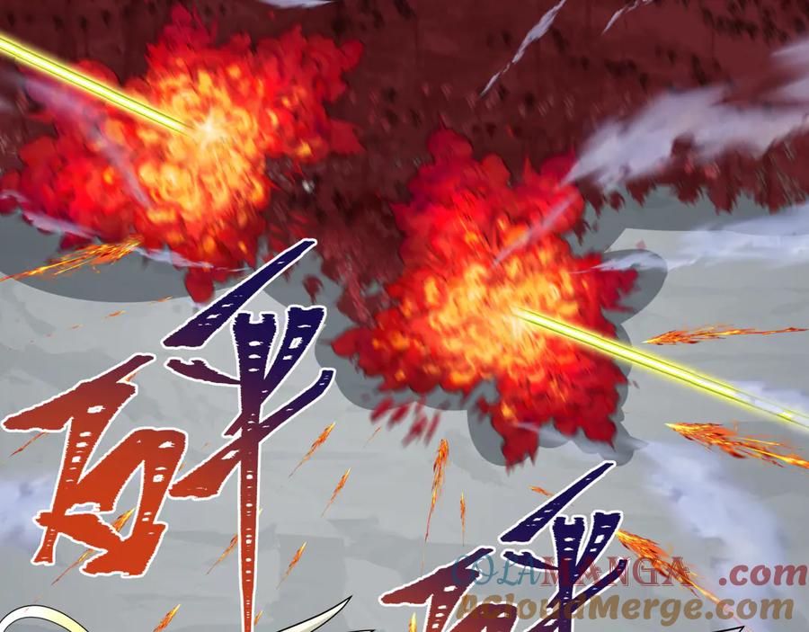 全球诡异时代 第281话 诡异时代毁灭？！ 第101页