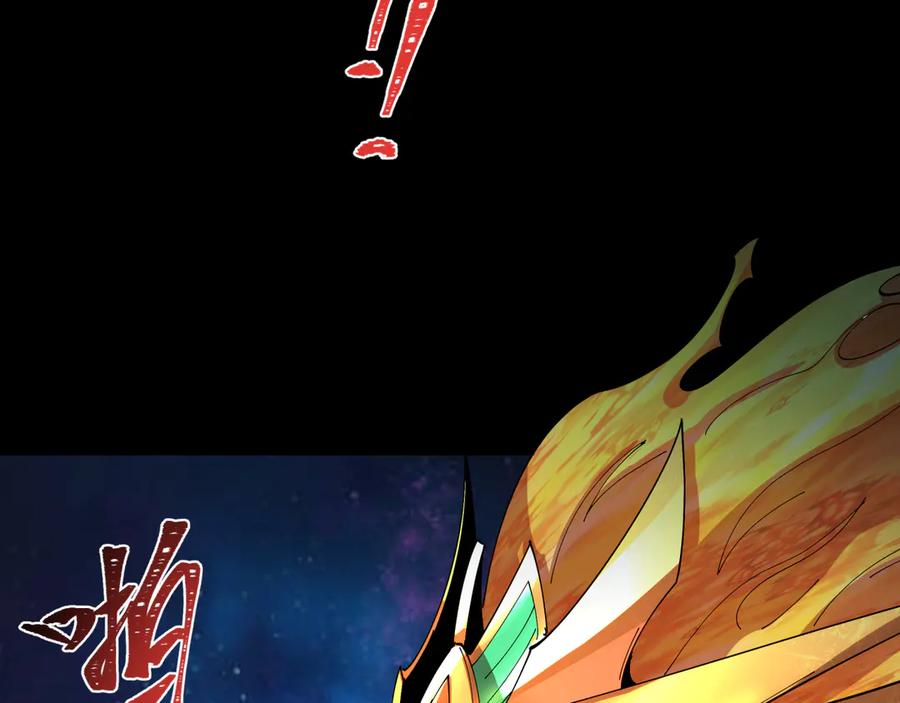 全球诡异时代 第281话 诡异时代毁灭？！ 第11页