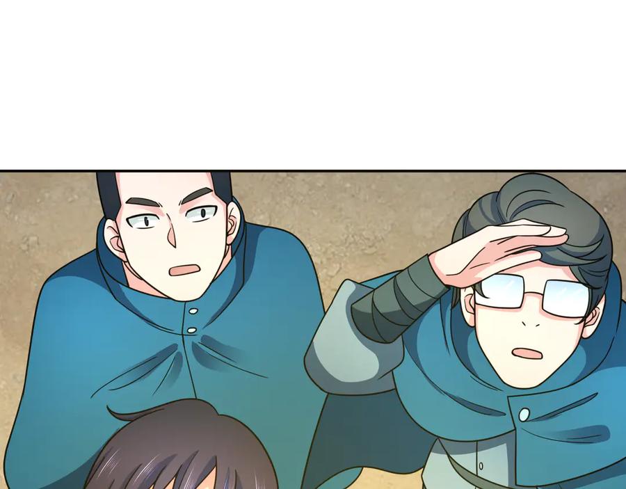全球诡异时代 第282话 千年的终局！ 第86页