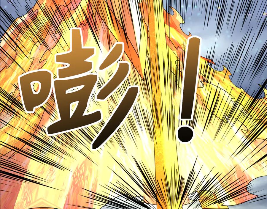 全球诡异时代 第282话 千年的终局！ 第52页