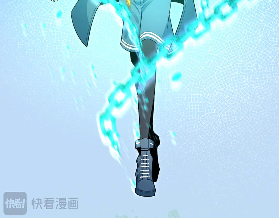 全球诡异时代 第282话 千年的终局！ 第39页