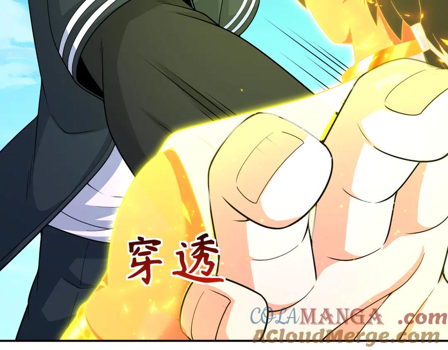 全球诡异时代 第282话 千年的终局！ 第109页