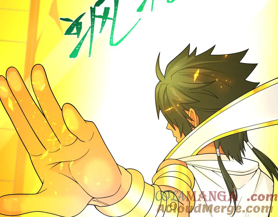 全球诡异时代 第282话 千年的终局！ 第129页