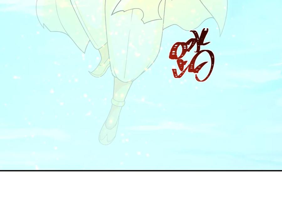 全球诡异时代 第282话 千年的终局！ 第123页