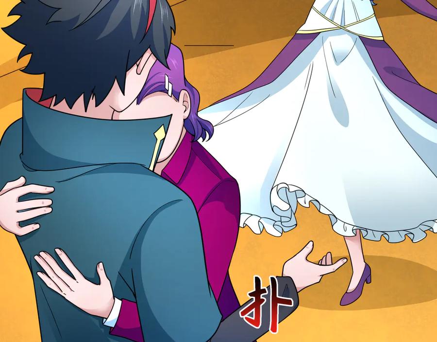 全球诡异时代 第282话 千年的终局！ 第99页