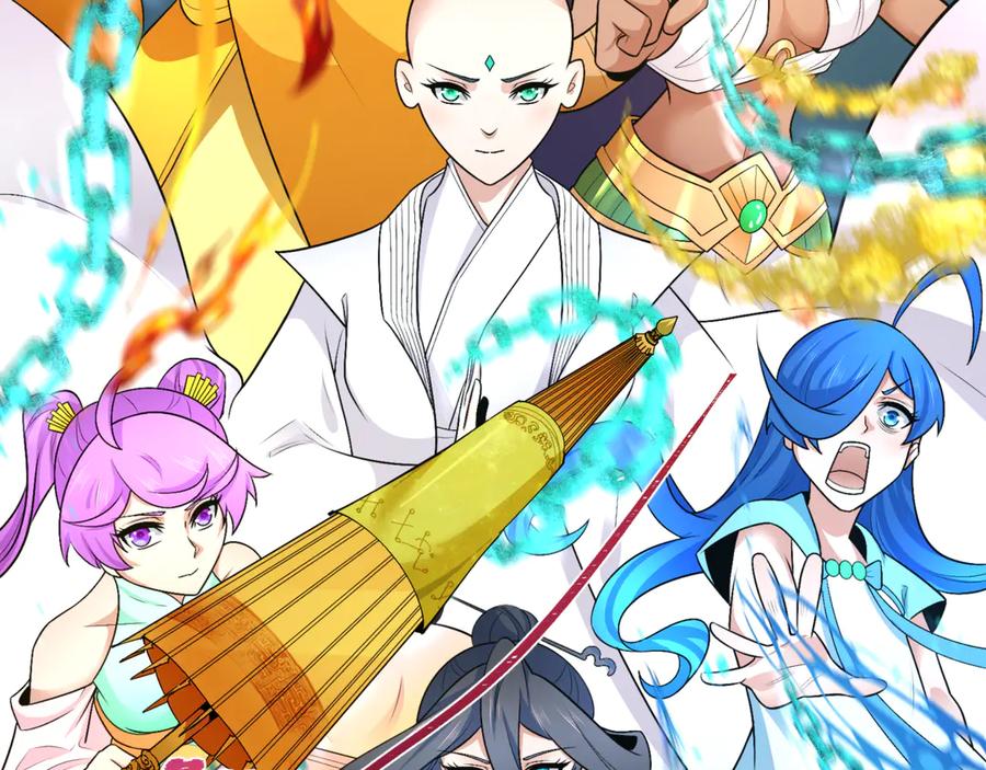 全球诡异时代 第282话 千年的终局！ 第36页