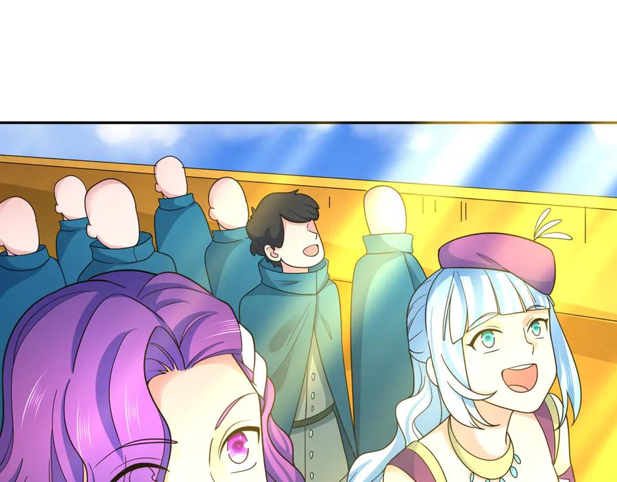 全球诡异时代 第282话 千年的终局！ 第92页