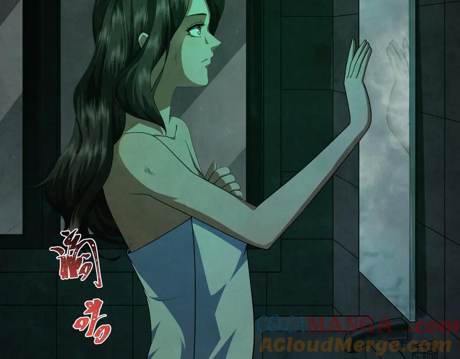 全球诡异时代 第283话 新时代篇-风主传说！ 第9页
