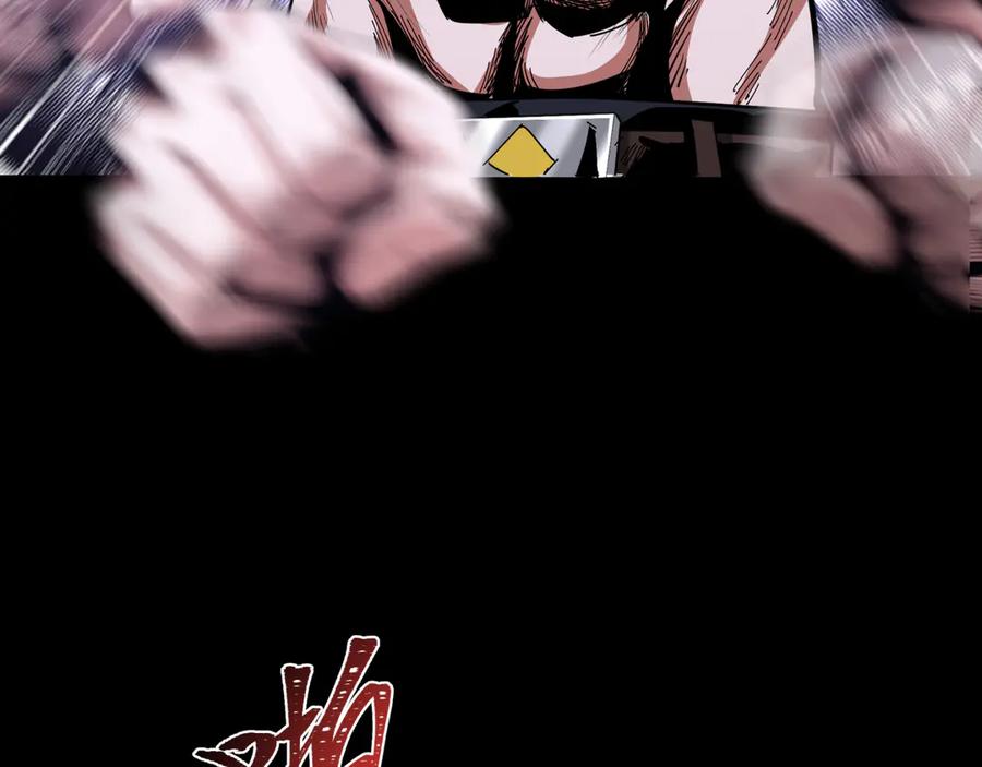 全球诡异时代 第283话 新时代篇-风主传说！ 第55页