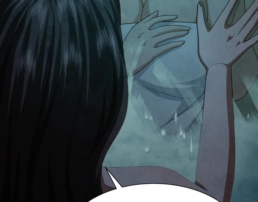 全球诡异时代 第283话 新时代篇-风主传说！ 第14页