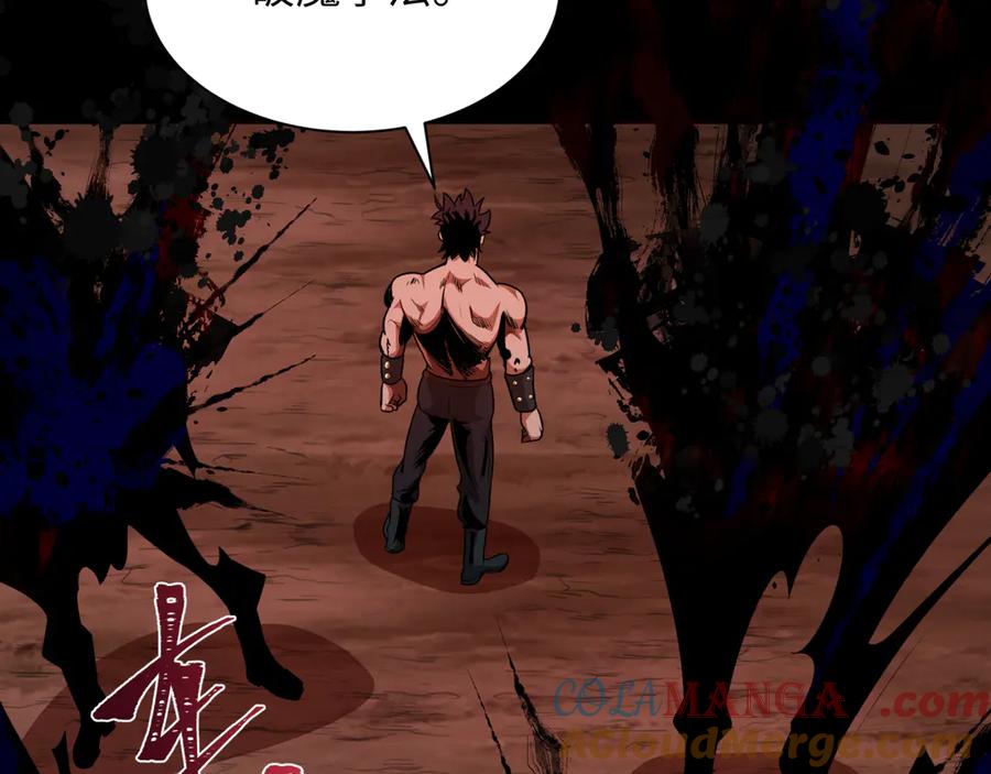 全球诡异时代 第283话 新时代篇-风主传说！ 第61页