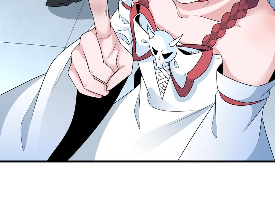 全球诡异时代 第284话 新时代篇-评级危机！鬼灵阿幽！ 第47页