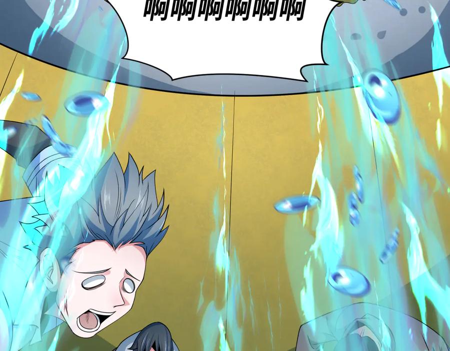 全球诡异时代 第284话 新时代篇-评级危机！鬼灵阿幽！ 第43页