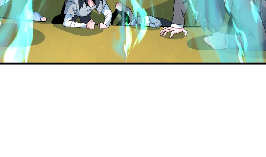 全球诡异时代 第284话 新时代篇-评级危机！鬼灵阿幽！ 第44页