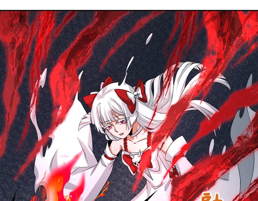 全球诡异时代 第284话 新时代篇-评级危机！鬼灵阿幽！ 第175页