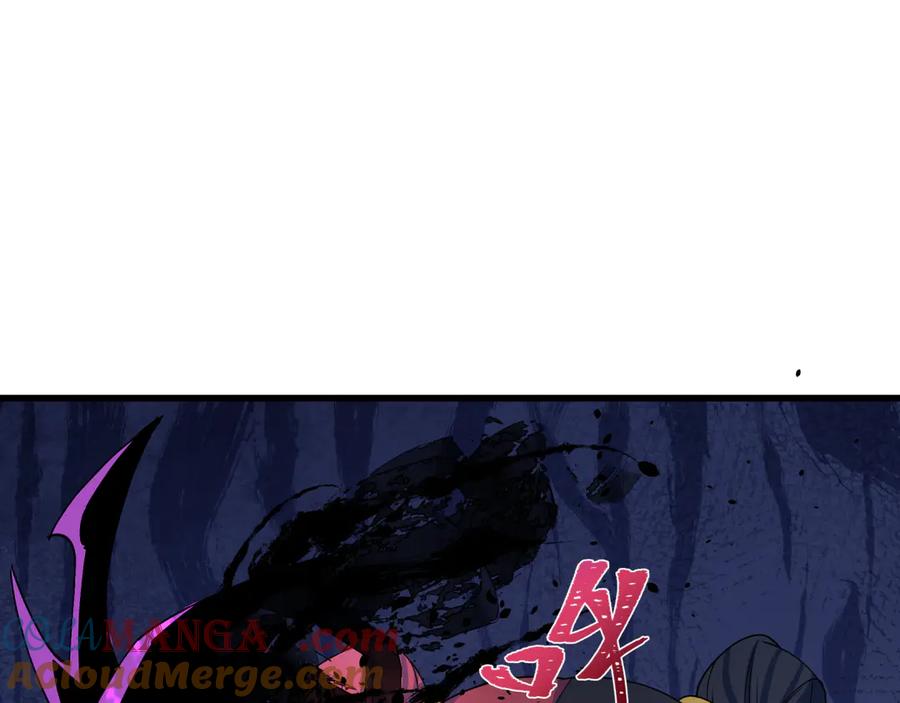全球诡异时代 第284话 新时代篇-评级危机！鬼灵阿幽！ 第29页