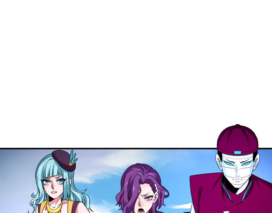 全球诡异时代 第284话 新时代篇-评级危机！鬼灵阿幽！ 第146页