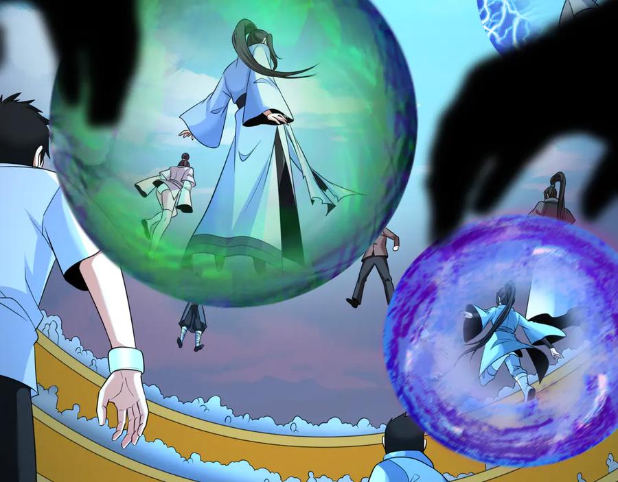 全球诡异时代 第284话 新时代篇-评级危机！鬼灵阿幽！ 第151页