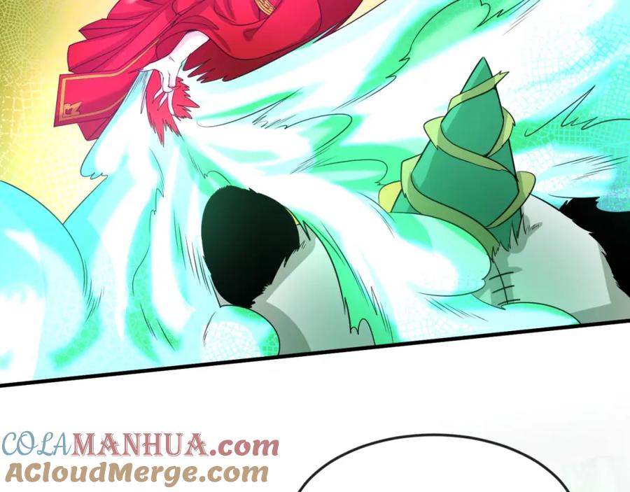 全球诡异时代 第29话 大战S级！ 第13页