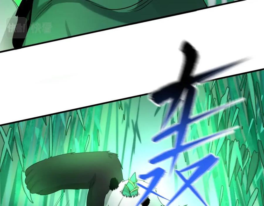 全球诡异时代 第29话 大战S级！ 第7页