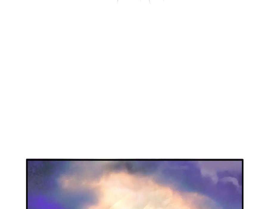 全球诡异时代 第29话 大战S级！ 第50页