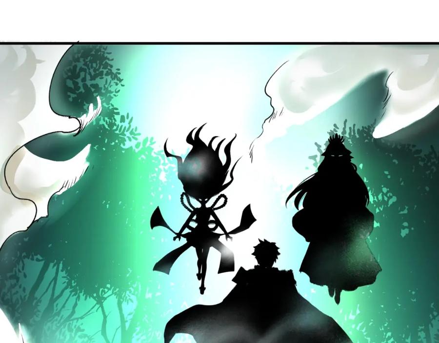 全球诡异时代 第29话 大战S级！ 第48页