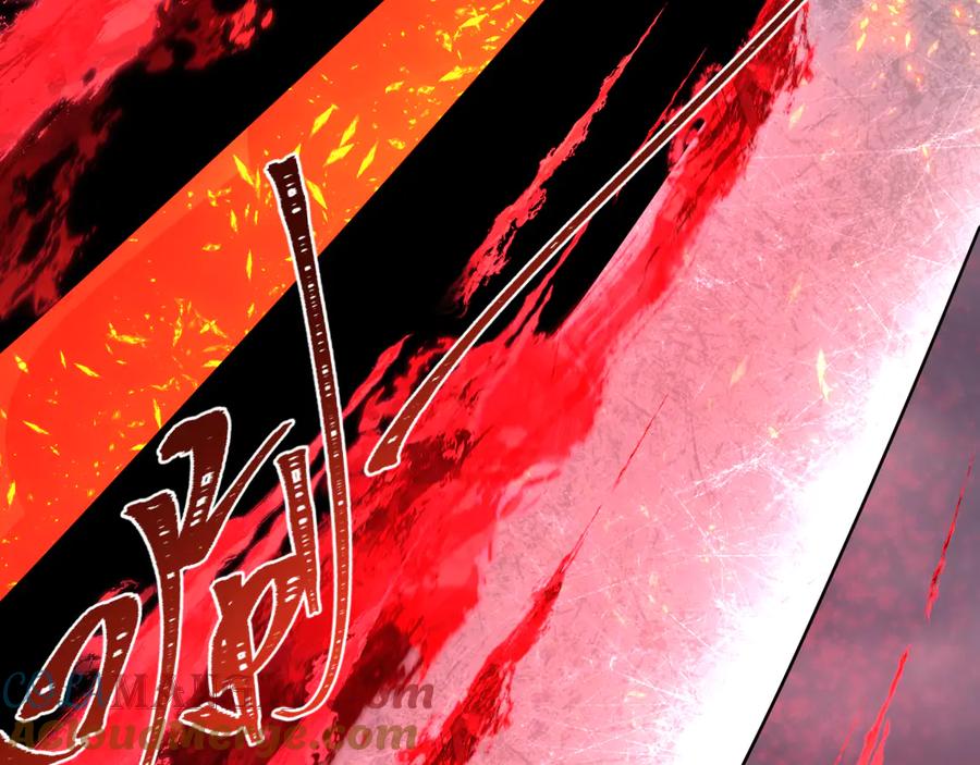 全球诡异时代 第285话 新时代篇-那个男人回来了！ 第101页