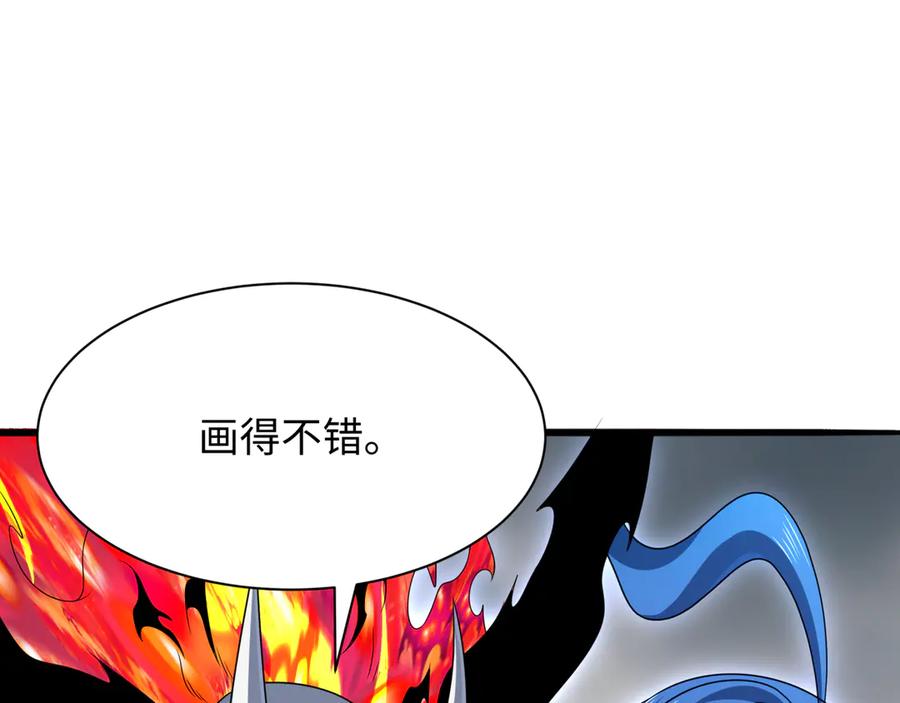 全球诡异时代 第285话 新时代篇-那个男人回来了！ 第38页