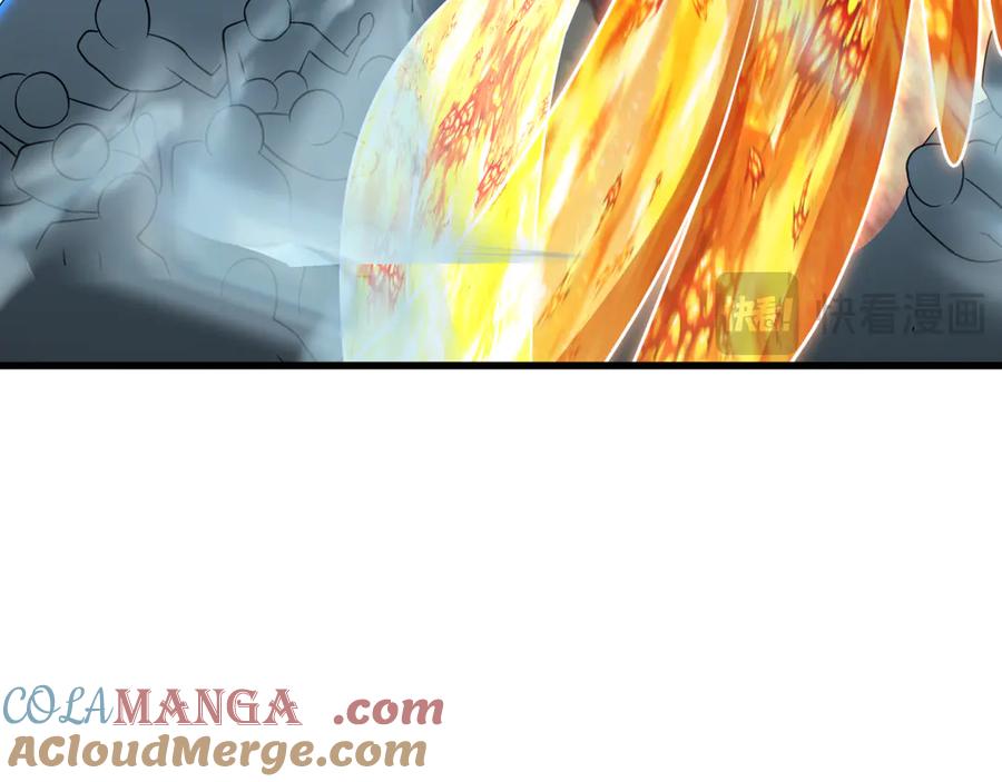 全球诡异时代 第285话 新时代篇-那个男人回来了！ 第57页