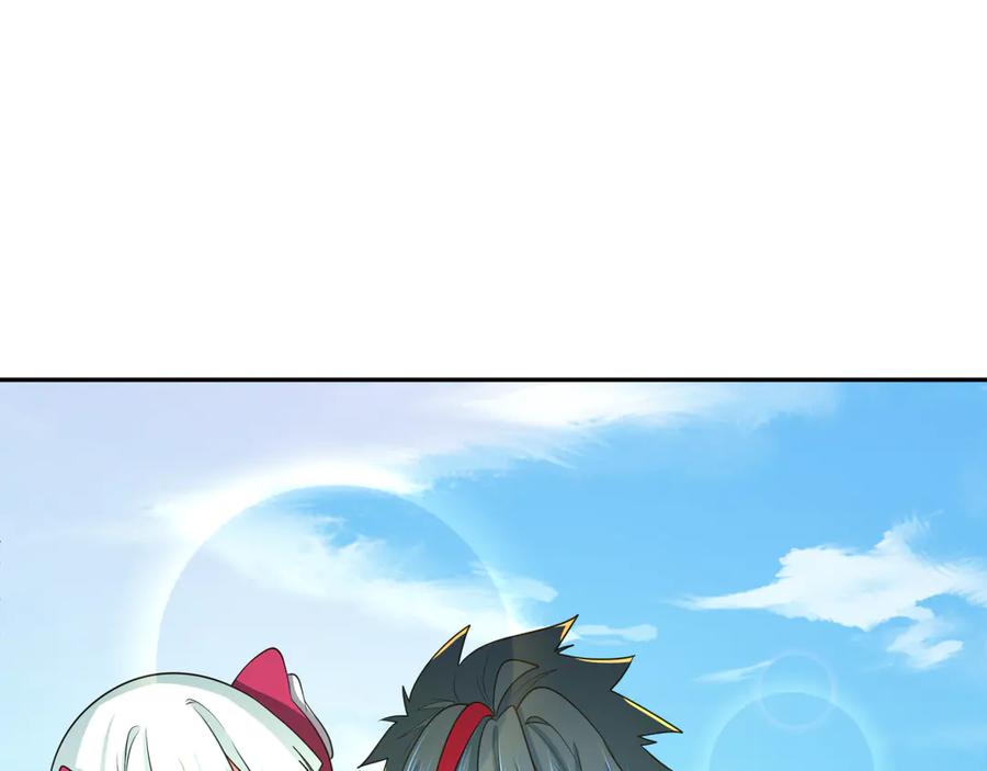 全球诡异时代 第285话 新时代篇-那个男人回来了！ 第124页