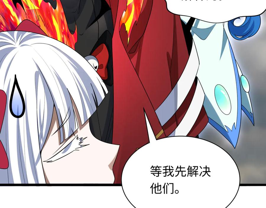 全球诡异时代 第285话 新时代篇-那个男人回来了！ 第40页