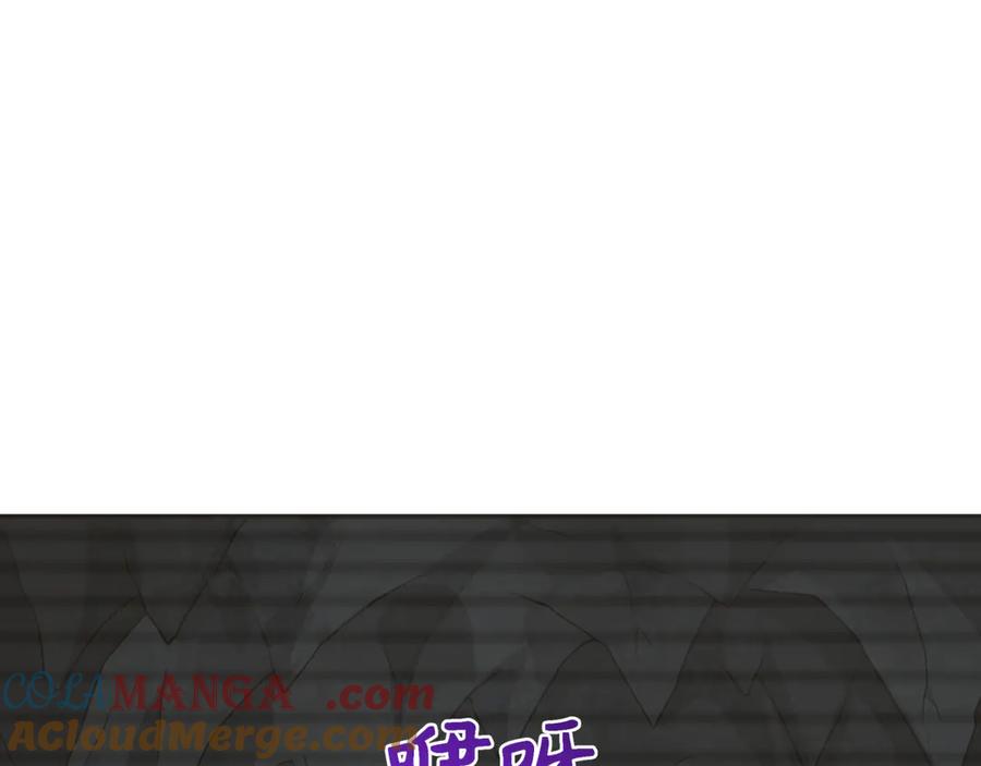 全球诡异时代 第286话 新时代篇-急剧变化的世界！ 第45页