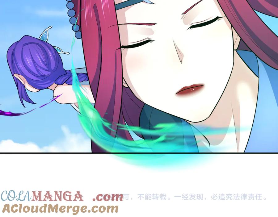 全球诡异时代 第286话 新时代篇-急剧变化的世界！ 第181页