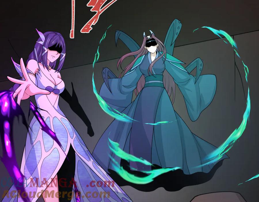 全球诡异时代 第287话 新时代篇-契约凝蝶！ 第81页