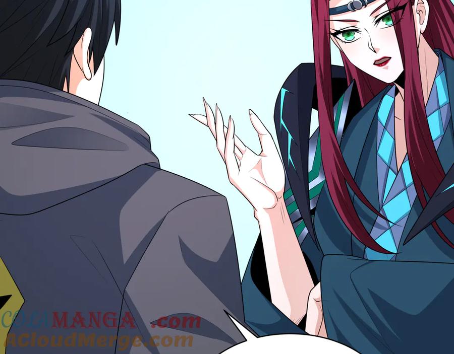 全球诡异时代 第287话 新时代篇-契约凝蝶！ 第69页