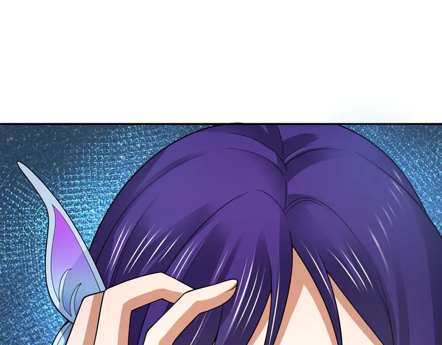 全球诡异时代 第287话 新时代篇-契约凝蝶！ 第88页