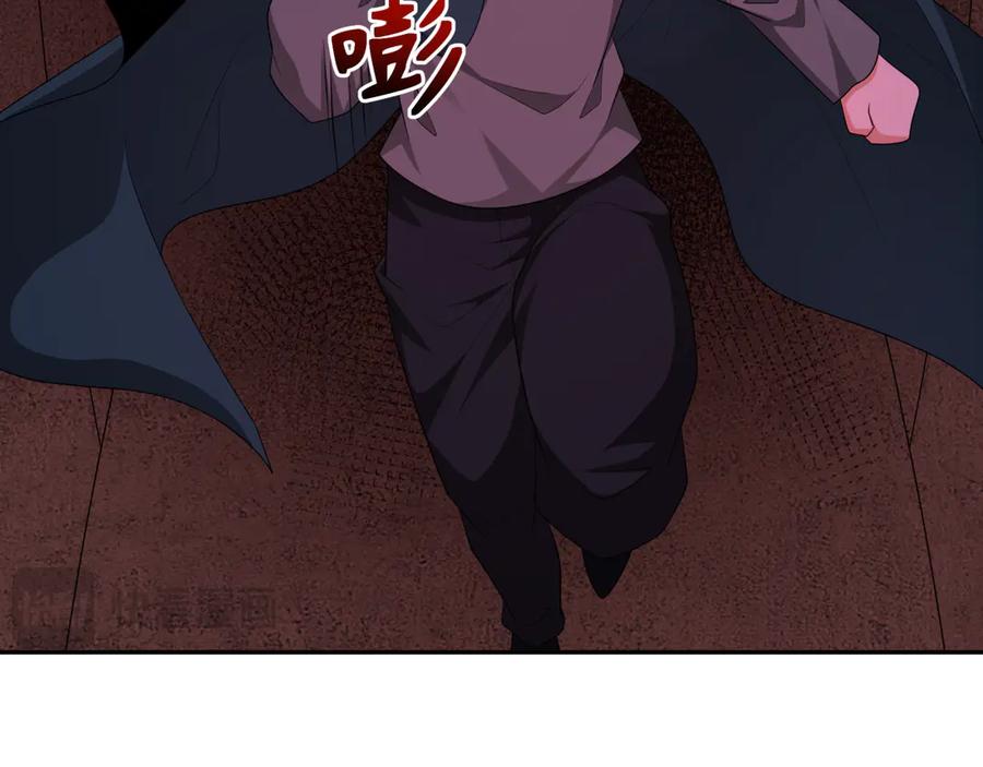 全球诡异时代 第287话 新时代篇-契约凝蝶！ 第78页