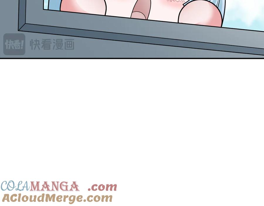全球诡异时代 第287话 新时代篇-契约凝蝶！ 第133页