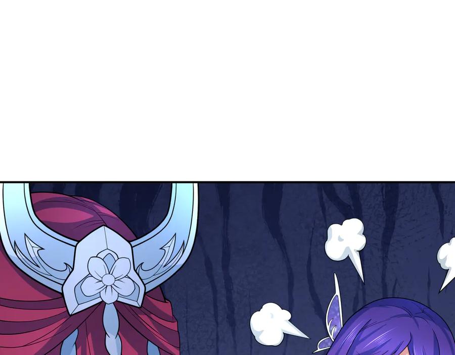 全球诡异时代 第287话 新时代篇-契约凝蝶！ 第134页