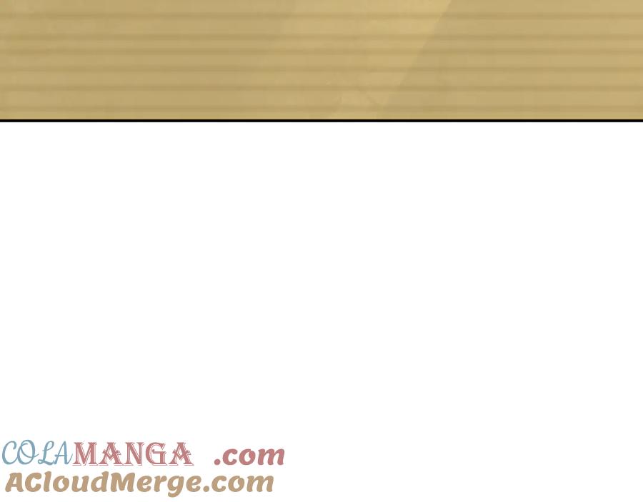 全球诡异时代 第288话 北原篇-特派员封林！ 第65页